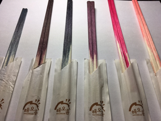Left to right: Stormageddon (lol), Truffle Brown, Eggplant, Dances with Raisins (stop), Hot Hibiscus, Peach